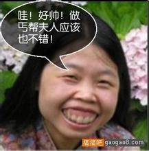 rumus menang rolet Jiang Tianying belum menyadari arti dari kata-kata Ye Sinan